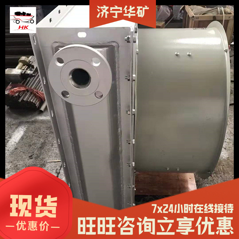 QQ截图20201208152122