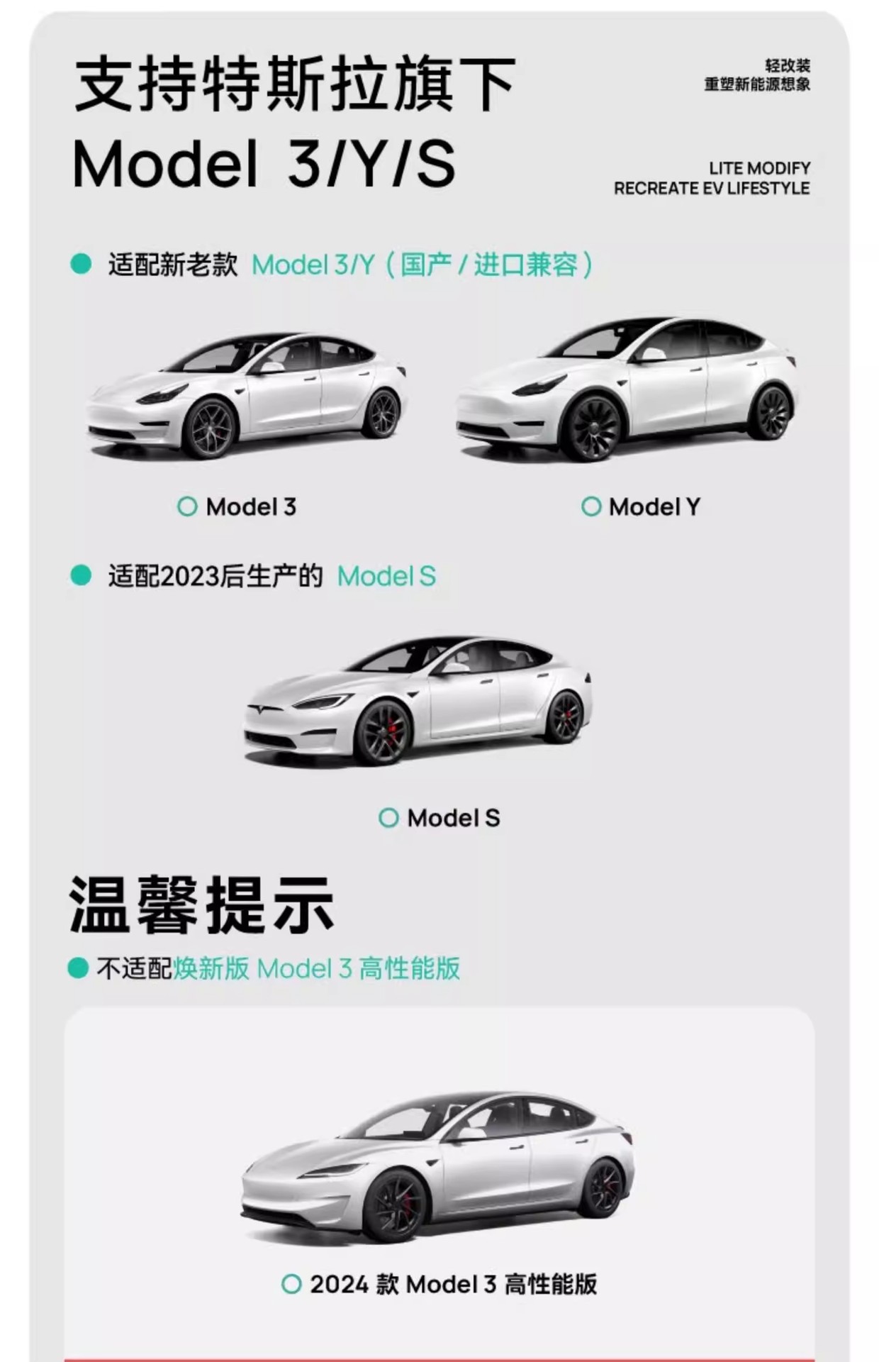 详情图05.jpg