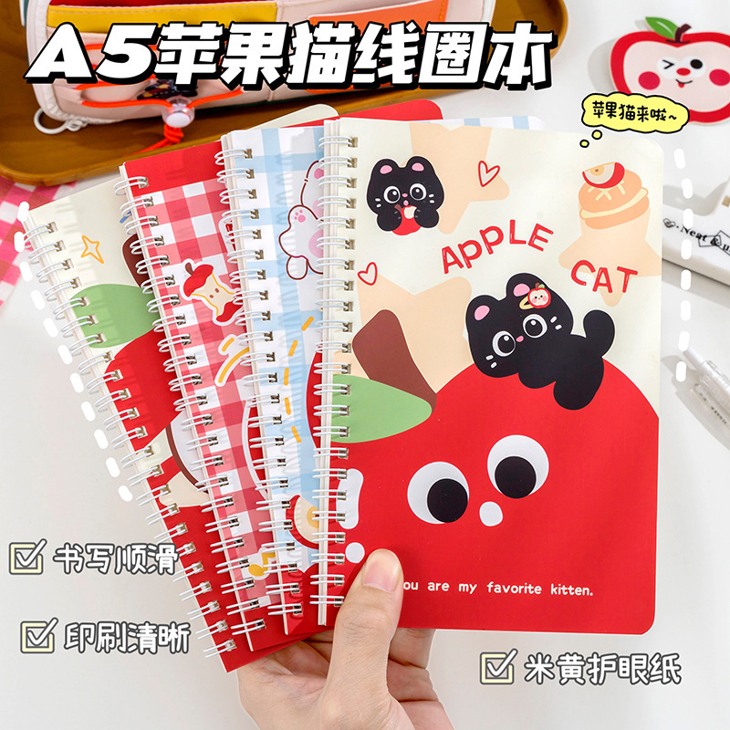 Red Apple Cat A5 Spiral Notebook Student Reward Small Gift Detachable Loose-Leaf Notebook with Horizontal Lines Cute Cartoon Spiral Notebook Red Apple Cat A5 Spiral Notebook Student Reward Small Gift Detachable Loose-Leaf Notebook with Horizontal Lines Cute Cartoon Spiral Notebook