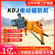 KDJ�綯�����������KDJ�綯������������KDJ�綯����