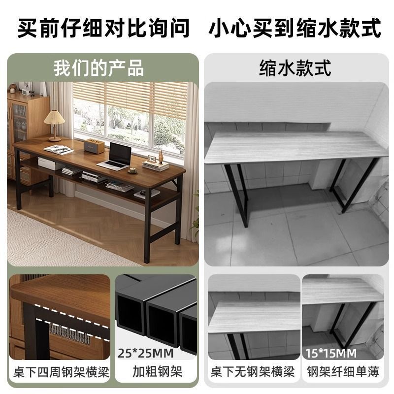 ダブルデスク学生ホームコンピュータデスクデスクトップ小さなアパートの寝室シンプルモダンな学習テーブルシンプルなオフィスデスク|undefined