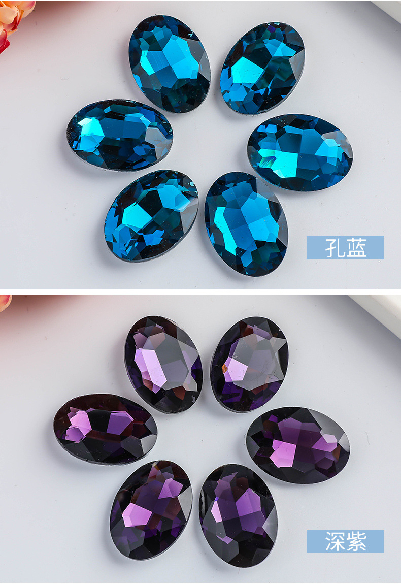 7-8尖底镀银椭圆_15