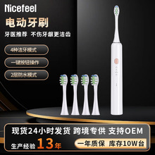 2025�¿�늄���ˢ��������ˢ ��Ů��H�Y�п����X����ܛë��ˢ