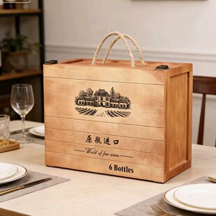 �t��ľ���p����֧�bľ�����Ѿư��b��6��ֻ��ƿ����Y��