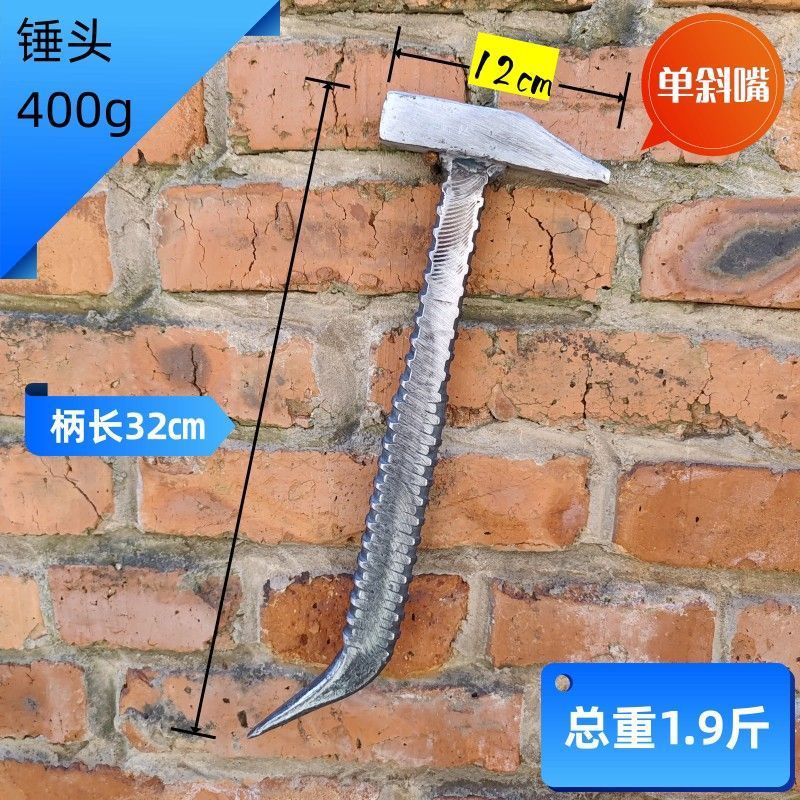 400g 단일 경사 미끄럼 방지 타원형 [구식 미끄럼 방지]