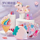 Children's Makeup Toys Cosmetics Rotating Box Girls Play Home Lipstick Nail Polish Hair Clip Beauty Birthday Gift
