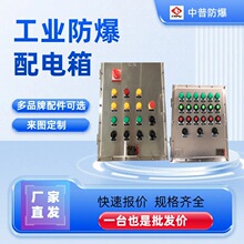 �����������������z���Դ�x�����IP66��ˮ���P䓷����Ӿ���