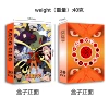 Naruto -02