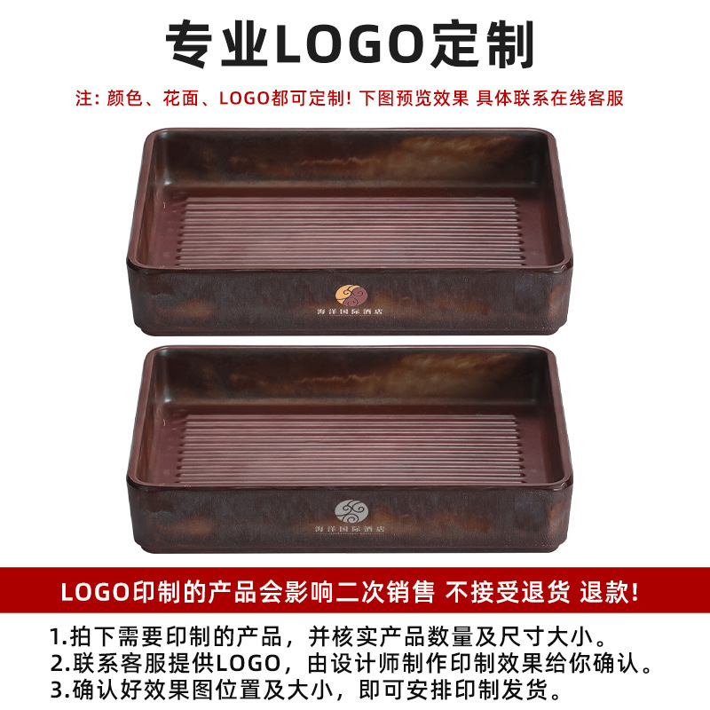 山野风火锅店鲜切牛肉专用盘雪花肥牛盘子特色密胺餐具涮肉盘商用|undefined