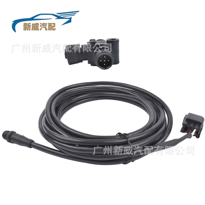Кабель интерфейса двигателя 000-0120-37 NMEA2000