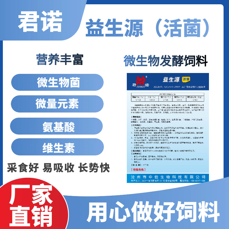 图怪兽_1d7138fcfd8af7f2974eb8f218