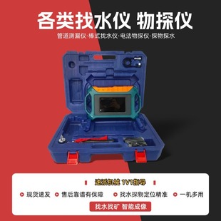 ����ܶȌ��I늴���ˮ�xADMT-200AX-16D &le;200�׃ȶ�����ȿ��x
