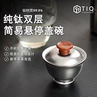 Tea set for home use, travel retro tea cup, new collection