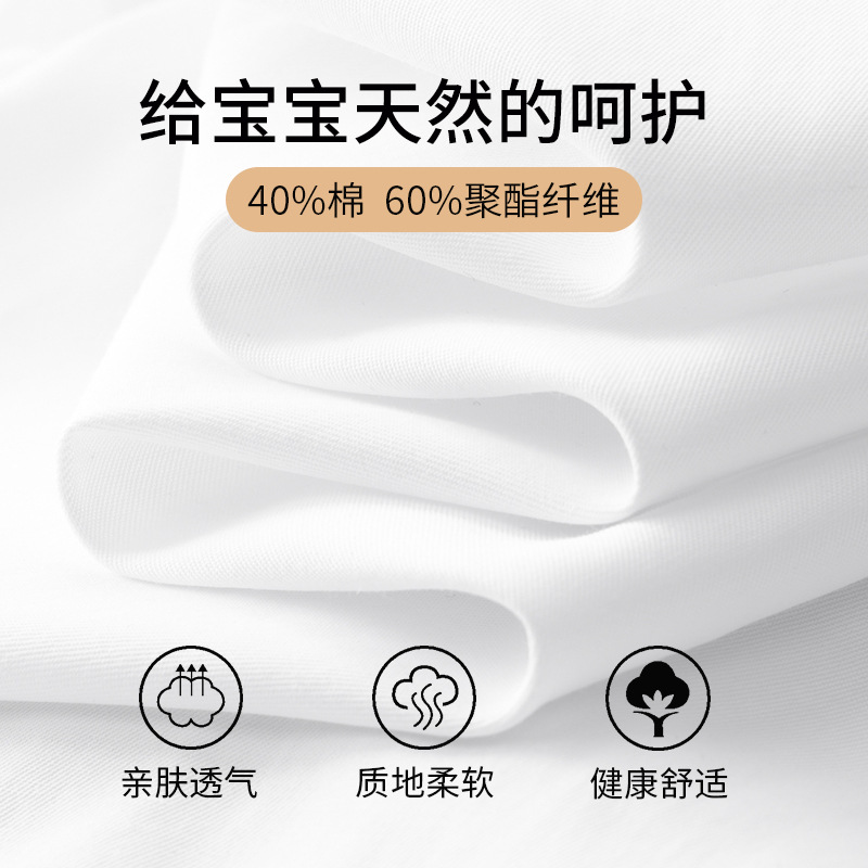 Camisa blanca de manga corta para niñas Camisa blanca de verano Escuela primaria y secundaria Jardín de infancia Uniforme escolar blanco Uniforme infantil