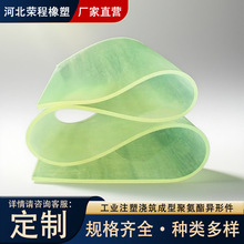 ۰ ^ĥţPU gԸߜpܷ۰