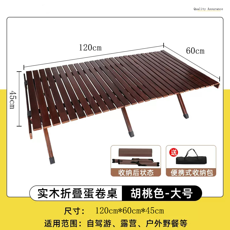 Madera al aire libre mesa plegable y silla traje portátil huevo rollo Mesa camping picnic Mesa coche viaje al aire libre mesa plegable