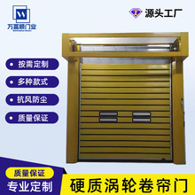 Ӳ�|�u݆�����T���_�Б��������L�����T���S�X�Ͻ�Ӳ�|�T���Ƽӹ�