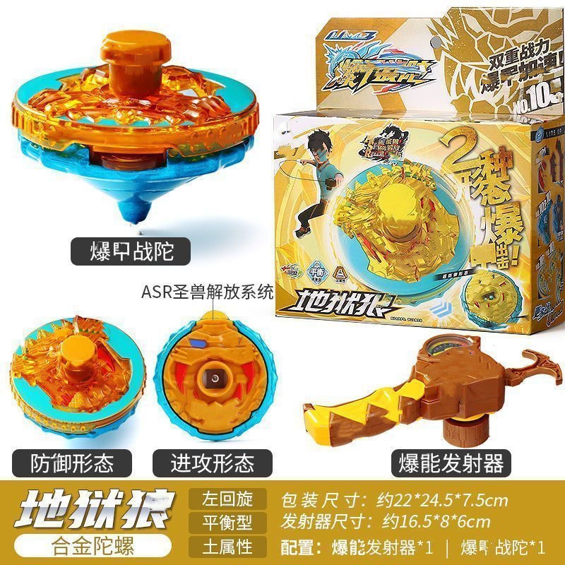 c043f36f-1f3e-48ad-82f3-226d51cde759.jpe