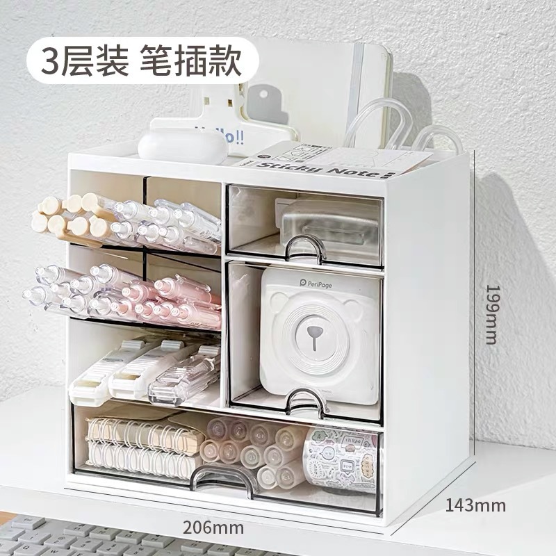Caja de almacenamiento multifuncional dividida en celdas, papelería estudiantil, bolígrafo de plástico, Oficina de caja de almacenamiento superpuesta de gran capacidad