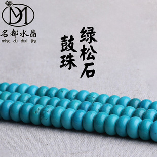 ��Ʒ��ˮ�� �G��ʯ���� DIY�Ʒ��� �ִ����� �G�ɸ�Ƭ���Ʒ��