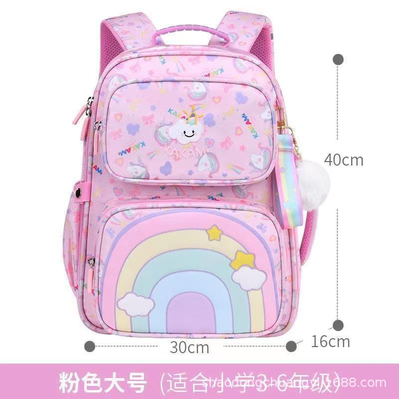Nueva princesa arco iris mochila de hombro para niños niñas 1 - 3 - 6 grados niñas para reducir la carga de los estudiantes de primaria