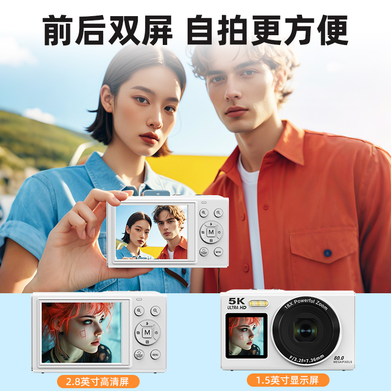 Cámara digital 5K HD doble pantalla selfie WIFI teléfono móvil portátil máquina de tarjetas estudiantiles papel de fondo de fotografía