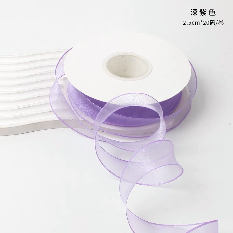【宇柔】七夕珠光雪纱丝带鲜花花束包装绸锻织带花艺礼物材料|undefined