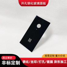 ��ײ����zӡ��嶨���͸ߜظ����䓻��������׶�׮��ΏS�Ҽӹ�