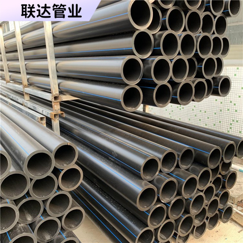 国标PE给水管DN160 钢丝网骨架复合管消防水管 hdpe实壁排水管SN8