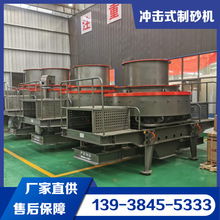 vsi8518��Ч��ɰ�C ���Ⱥϸ��ʸ߻�������ʯ�C�C��ɰ�˹���ɰ�O��