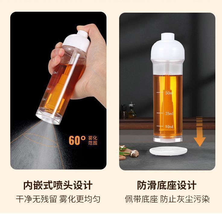 Bottom Spray Oil Bottle Vertical Oil Dispenser Household Kitchen Leak-proof Fine Mist Spray Oil Pot Atomizing Oil Control Pot