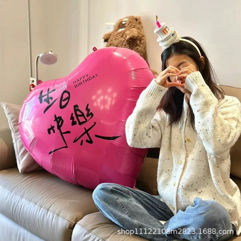 Birthday Love Balloon Super Large Aluminum Film Happy Atmosphere Photography Props Internet Celebrity Party Decoration Scene Layout Girl