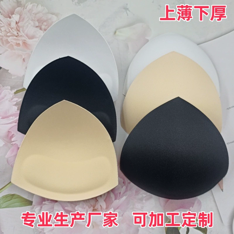 Треугольная утолщенная подкладка для груди Спортивное нижнее белье Костюм для йоги Купальник Вставка Верхняя поддержка Push-Up Mold Cup Настраиваемая