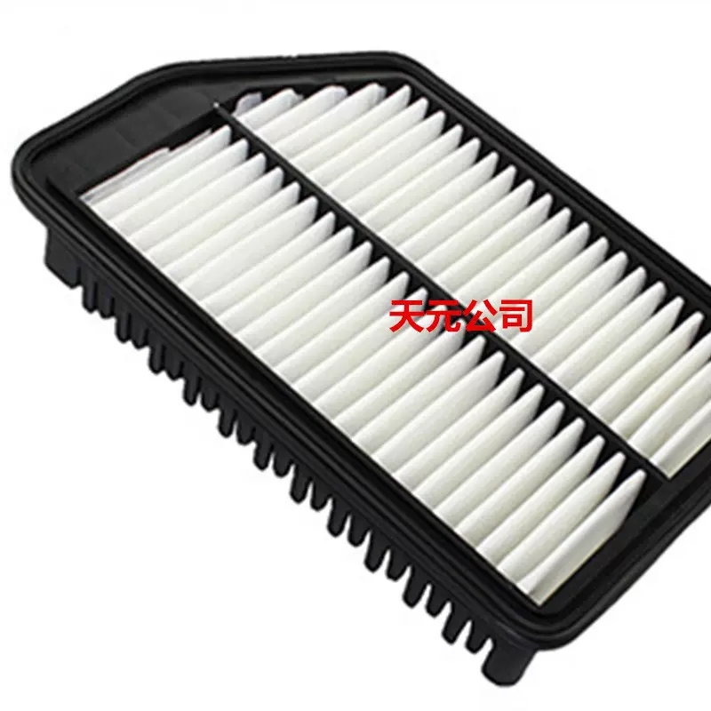 28113-1R100 LX3300 C25016空气滤清器【实体工厂支持验厂】