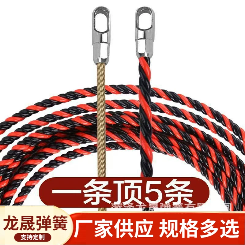 New type threader three-strand electrician threading lead concealed tube puller wire puller electrician manual threader