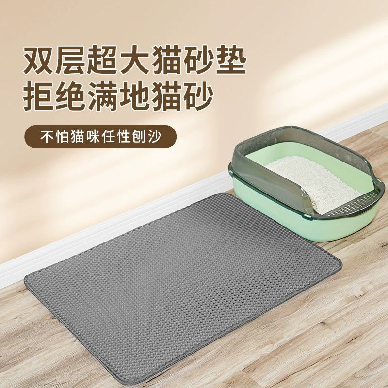 Противоцарапанный и износостойкий коврик для кошек