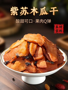 �����Lɳ���Kľ�ϸɹ����خa��������೬ֵ�b��֬�o�����e��ʳ