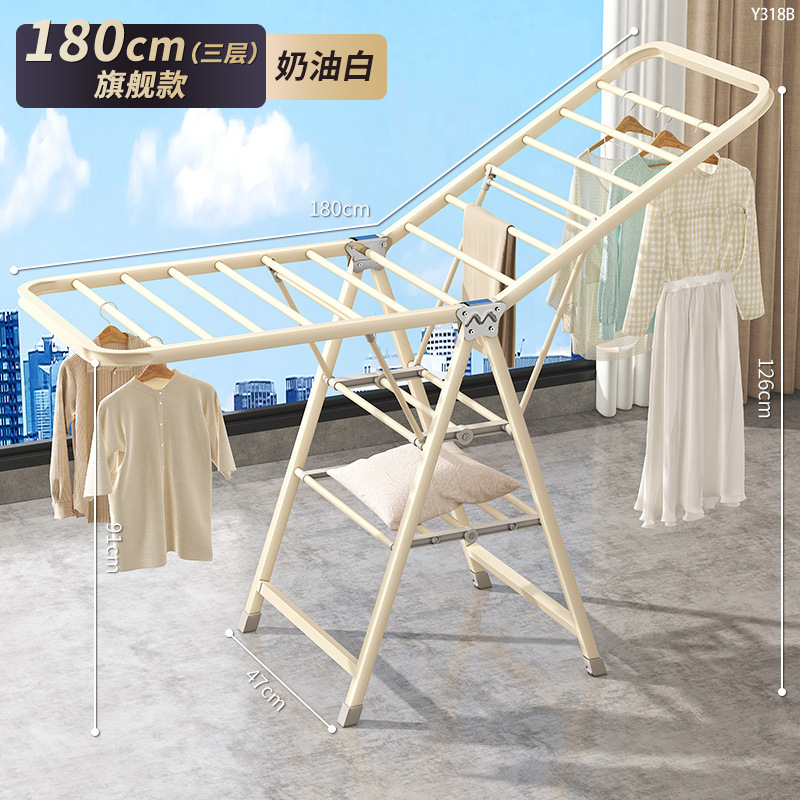 Percha de secado plegable de piso percha de secado de balcón doméstico percha de secado de ropa interior percha de secado de ropa multifuncional al aire libre artefacto de colcha de secado