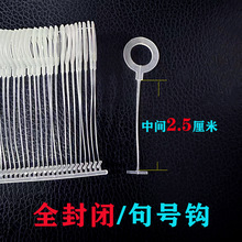 ��̖���z�ȫ�h �A���z� ���Ƙ���ӏ� ���ƾ� �AȦ���h