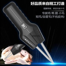 늄Ӱ�ë�C�A�Ӱ�ë������ë�uë����ȥ��ë�Q���u����Ӱ�ëֱ�N