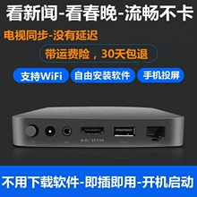 5��k�W�j�C픺Пo��WiFi�����ҕ������߲�����ȫ�Wͨ