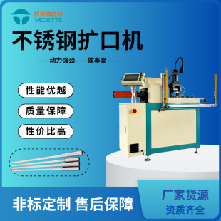 ������ ȫ�ԄӲ��P䓔U�ڙC PLC����ë���ܔU�����ۙC ��������