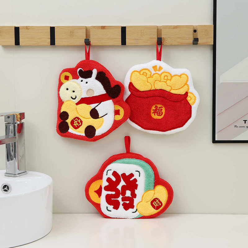High-Appearance Thickened Festive Red Towel for the Year of the Horse, Hanging Towel, Cute Kitchen and Bathroom Absorbent Handkerchief High-Appearance Thickened Festive Red Towel for the Year of the Horse, Hanging Towel, Cute Kitchen and Bathroom Absorbent Handkerchief