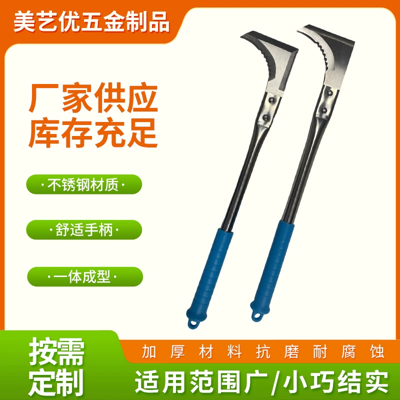 Маленький нож-секатор для прополки, нож для стрижки травы, инструмент для сбора лука, бытовой инструмент для прополки, садовый инструмент для стрижки травы, для стрижки травы.