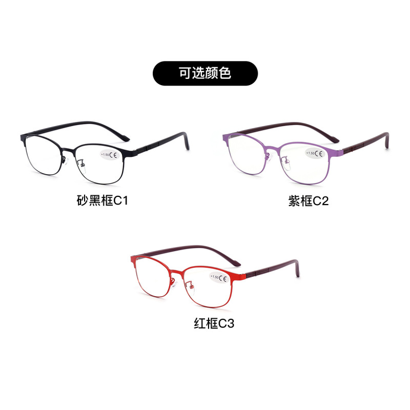2025 新しい中高年老眼鏡クラシックスクエアフレーム抗青色光レンズ目の保護ファッションステンレス鋼材料卸売|undefined