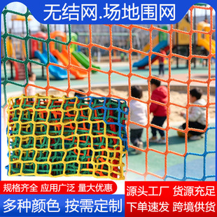 �羳��]�o�Y���o��ȫ�W���؇��W���x�����w���Θ��ߠ���������W