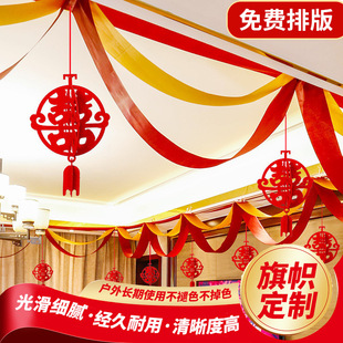 �����b���Y�鲼�û鷿�b��b��͏d�����p���b������h��