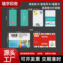 ӡˢ�����~�弈�׿������ۿ������w�C�׵��ƿ������^������ӡ���