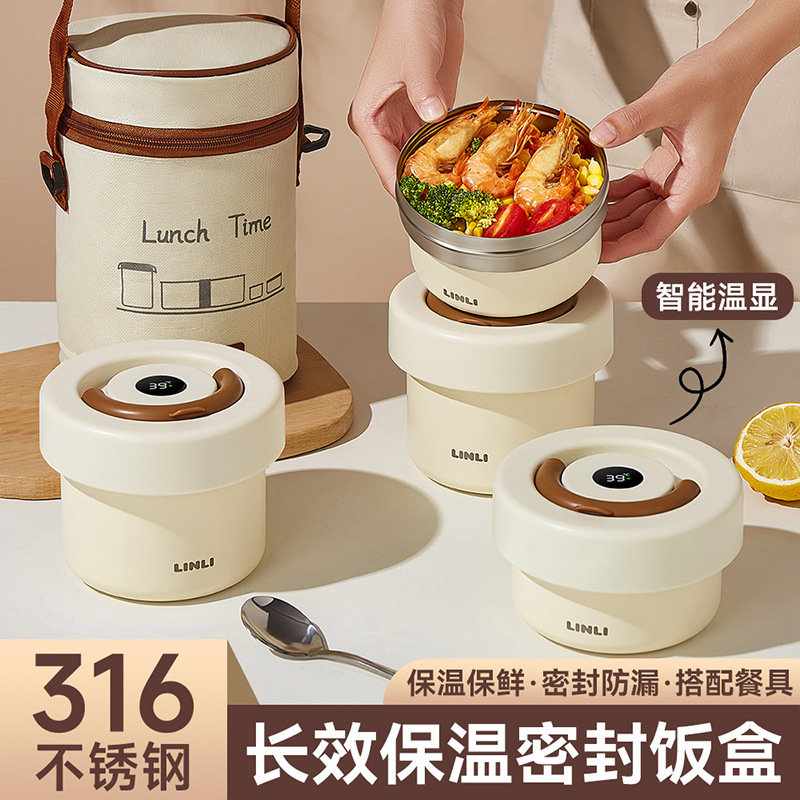 Lunch Box Round Lunch Box Set Insulated Compartment with Rice Portable Office Worker Lunch Box Adult Leak-Proof