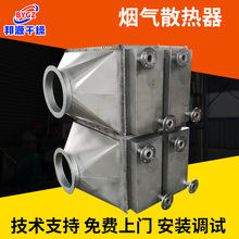 ����ɢ�����U�ⲻ�P䓿՚�ˮ��s���ӟ���������ճ�Ƭ��ɢ����